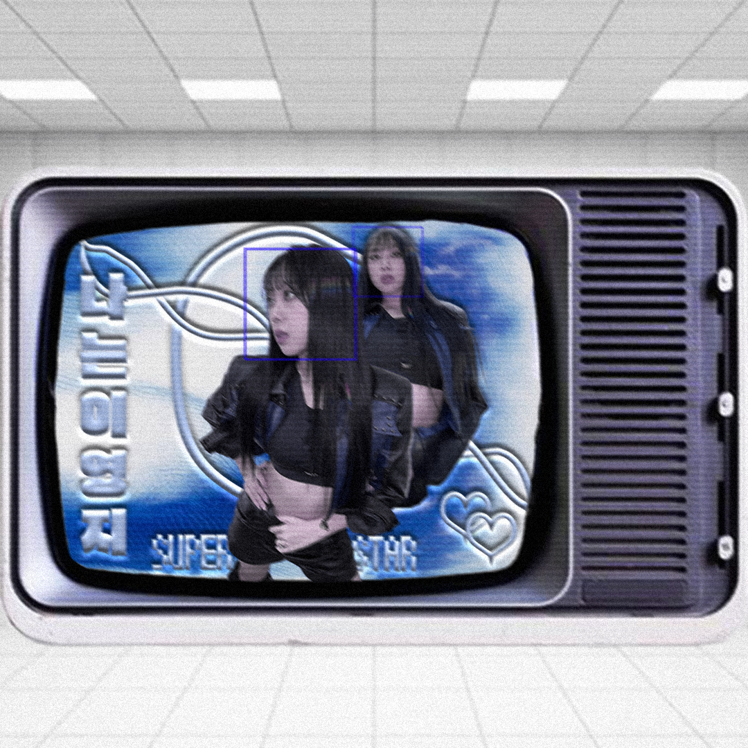 yeong-ji y2k tv design